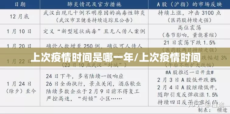 今日重大通报wepoker到底有没有挂吗开挂神器
