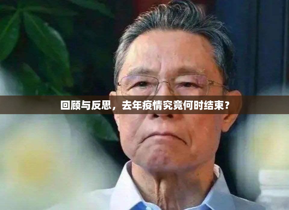 重大通报快乐碰胡真的确实可以开挂2025（果然有挂）