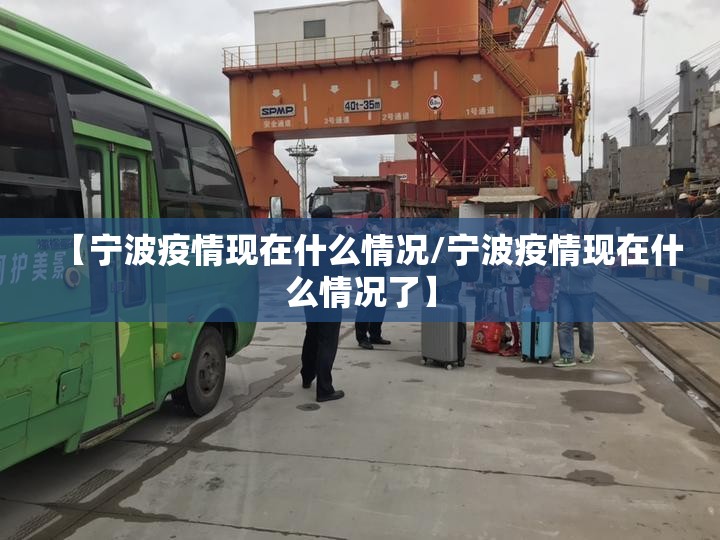 今日重大通报镇雄关春天外卦神器下载安装√确实真的有挂 今日重大通报镇雄关春天外卦神器下载安装√确实真的有挂