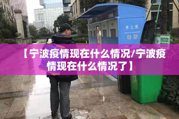 今日重大通报梦马娱乐开挂透视辅助软件确实真的有挂 今日重大通报梦马娱乐开挂透视辅助软件确实真的有挂