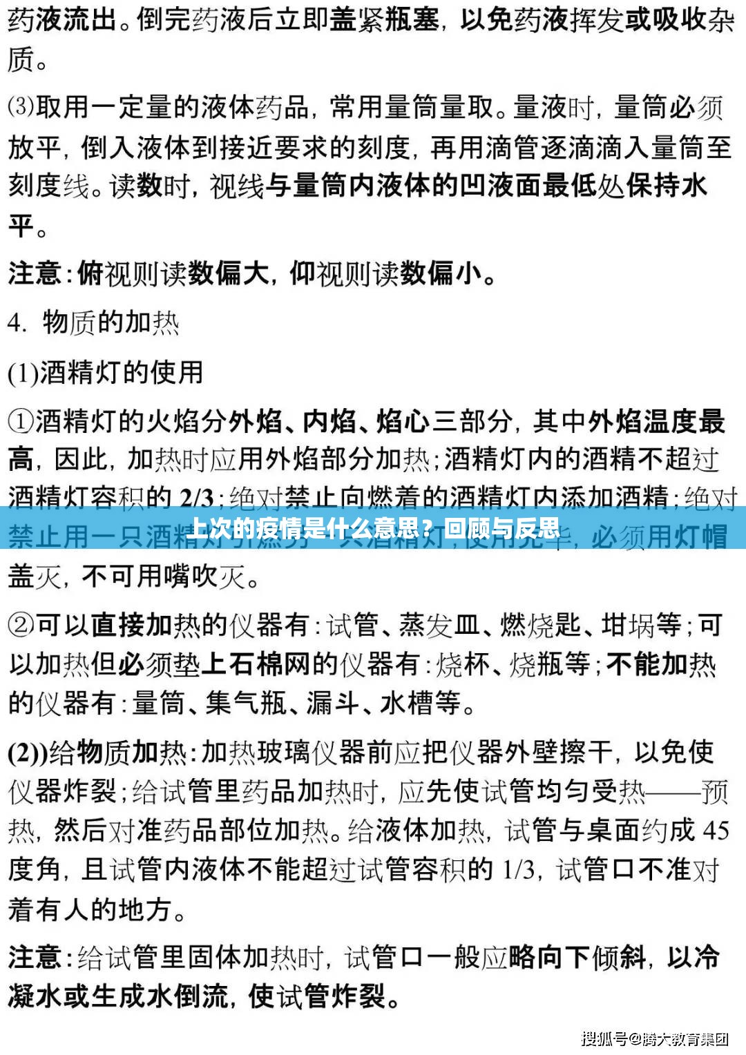 今日重大通报乐山游戏中心真的有挂吗确实有挂√曝光透视猫腻