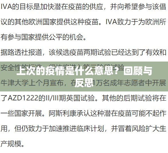 今日重大通报飞禽走兽可以装挂吗其实确实有挂
