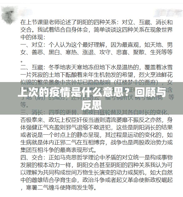 推荐一款真人竞技挂软件”√太坑了原来有挂