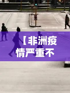 重大通报川麻圈真的确实有挂!(其实真的能开挂) 重大通报川麻圈真的确实有挂!(其实真的能开挂)