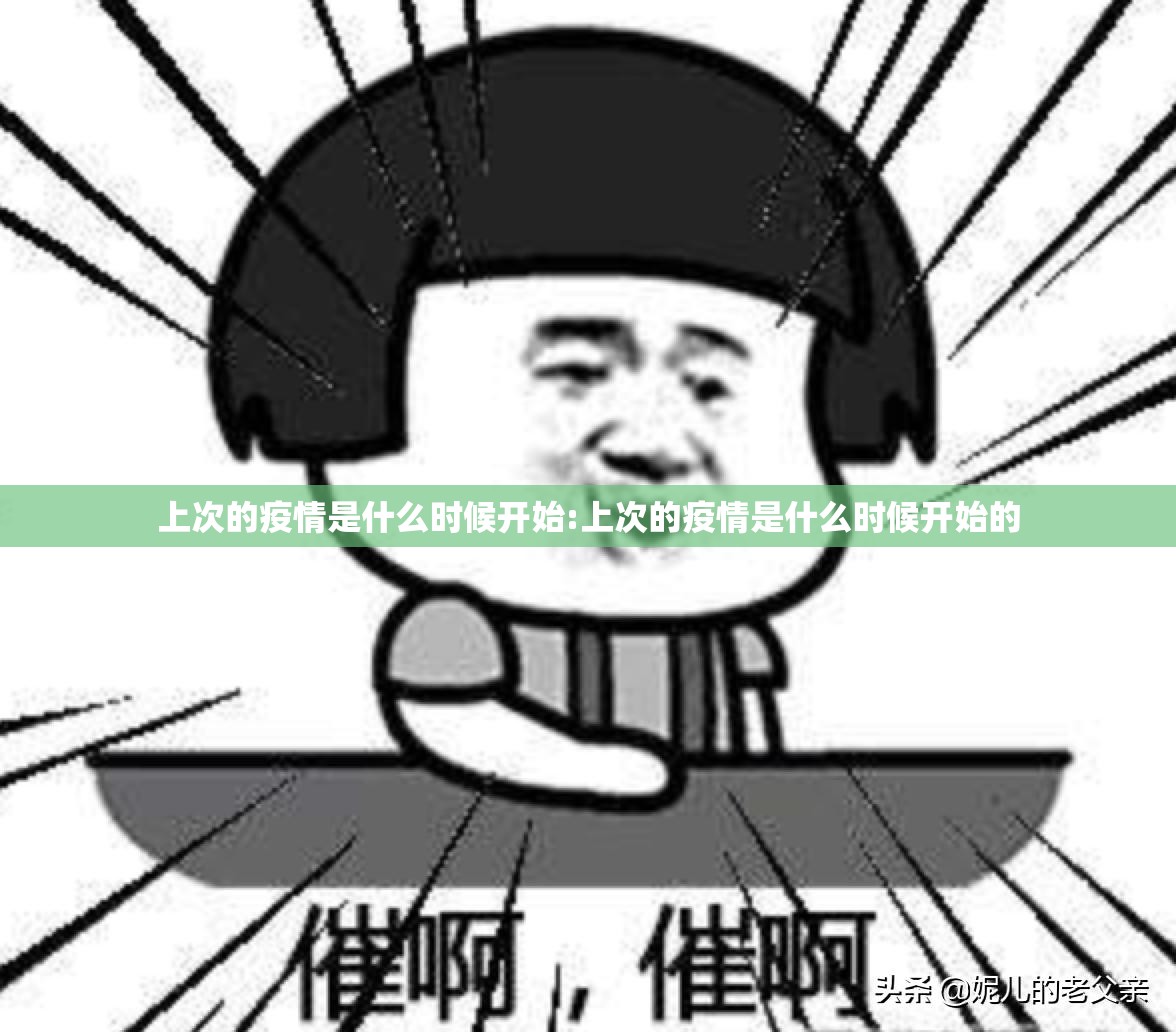 推荐一款顺欣茶楼真的有挂的确有挂真的确实有挂