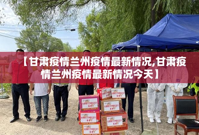 重大通报快乐碰胡真的确实可以开挂2025（果然有挂）
