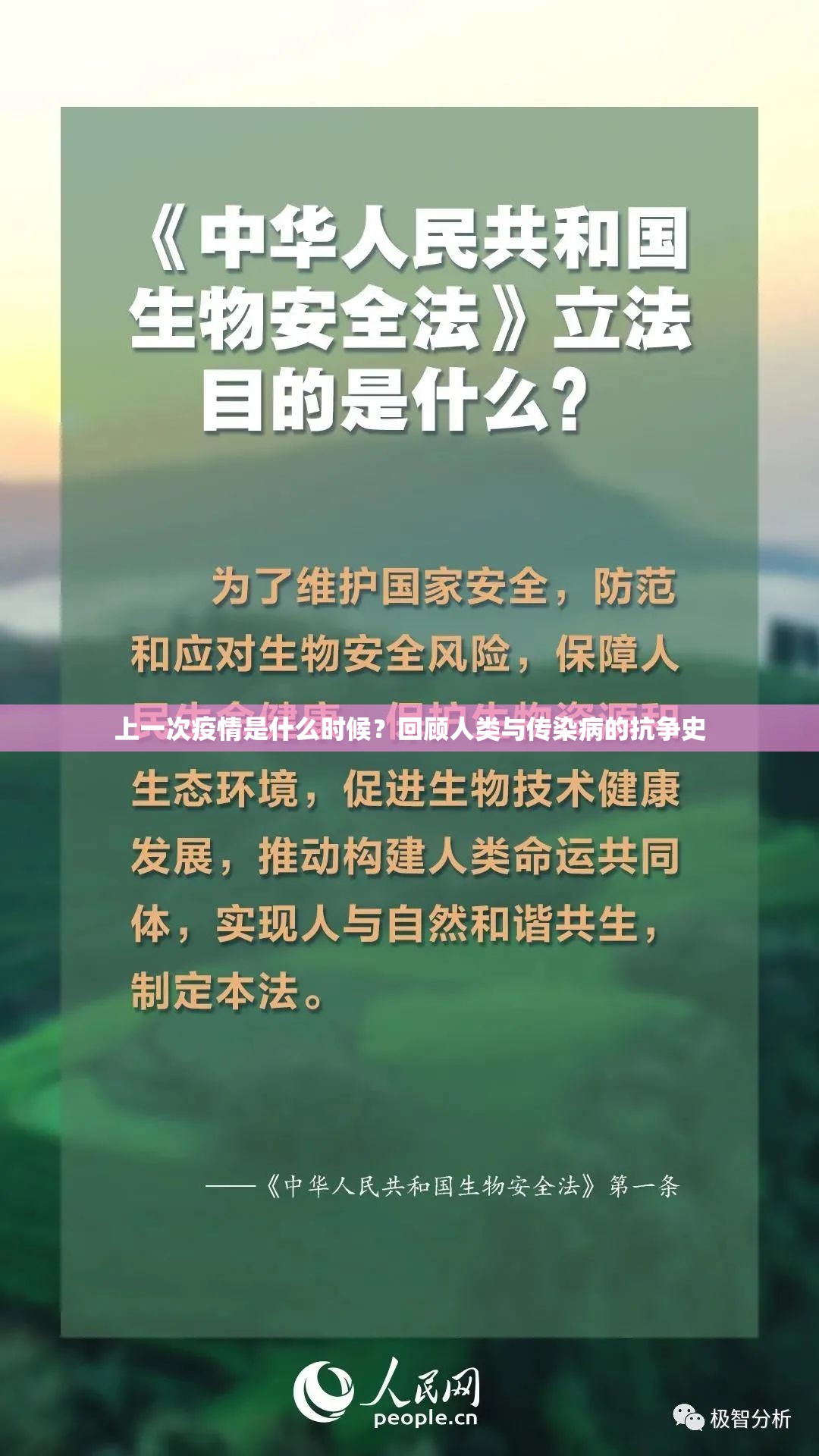 推荐一款悠乐竞技真的有挂的确有挂原来真可以开挂