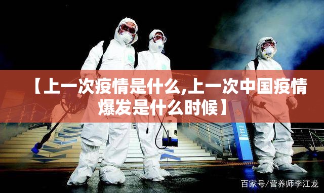 分享实测星瀚休闲开挂神器√曝光透视猫腻 分享实测星瀚休闲开挂神器√曝光透视猫腻
