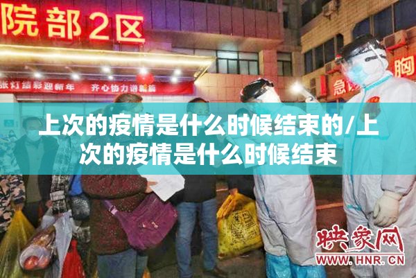 推荐一款九天揽月开挂辅助软件√曝光透视猫腻