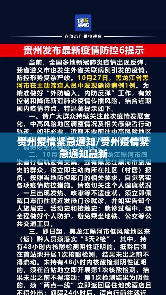 重大通报川麻圈真的确实有挂!(其实真的能开挂) 重大通报川麻圈真的确实有挂!(其实真的能开挂)