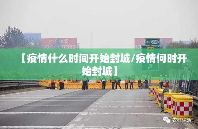 重大通报广丰五十K究竟有没有挂!(真的有挂)-知乎