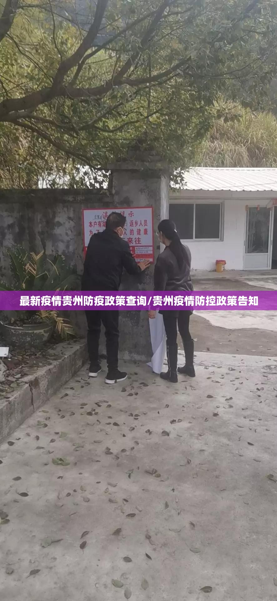 重磅.来袭66红中麻将能开挂吗真的确实有挂