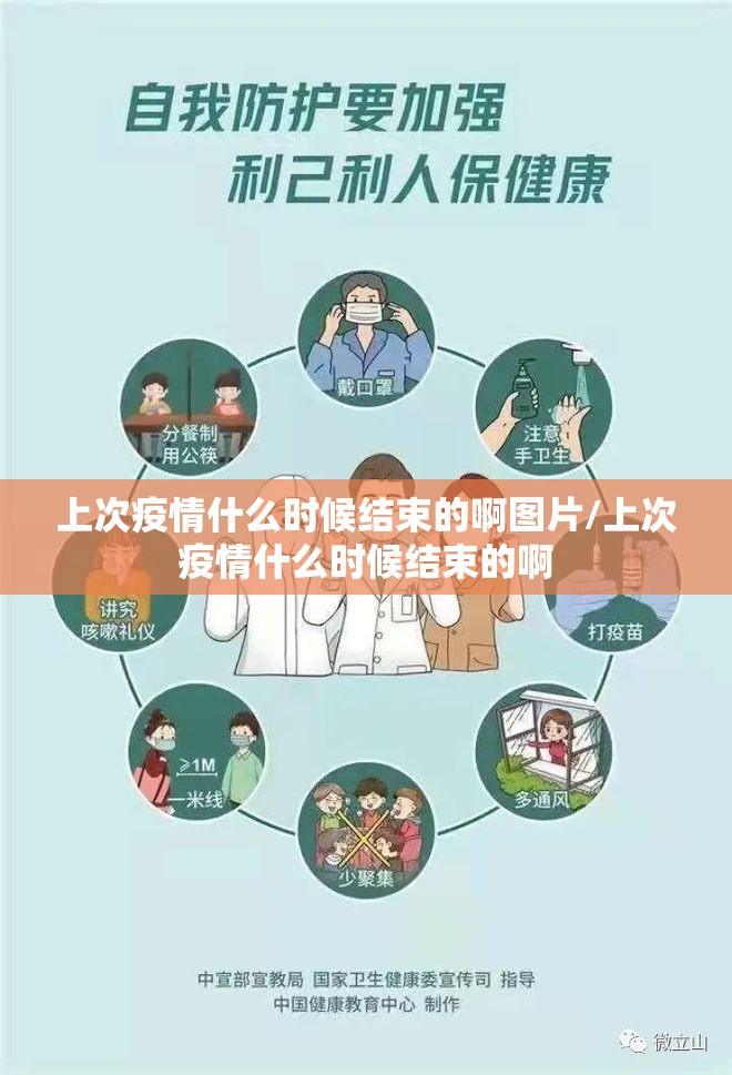 重大通报广丰五十K究竟有没有挂!(真的有挂)-知乎