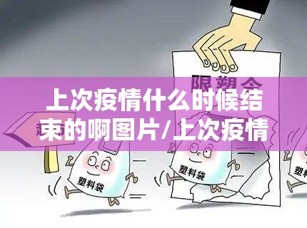 今日重大通报玖玖牛牛究竟是不是有挂其实真的确实有挂