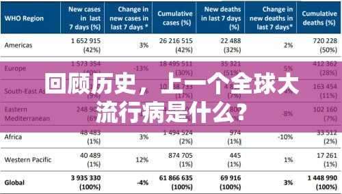 推荐一款“悟空黑桃A确实有挂吗!”√必胜开挂神器
