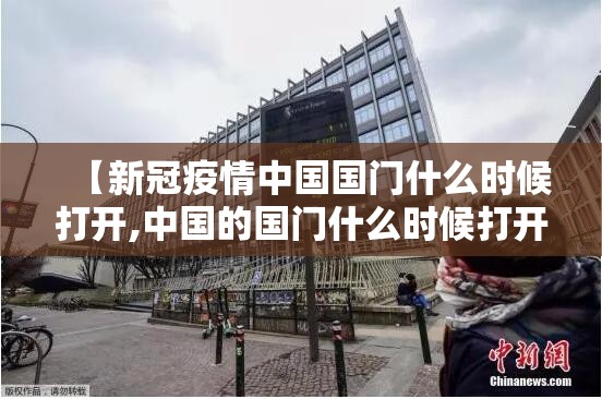 分享实测星瀚休闲开挂神器√曝光透视猫腻 分享实测星瀚休闲开挂神器√曝光透视猫腻