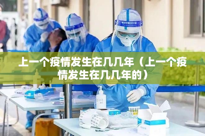 推荐一款九天揽月开挂辅助软件√曝光透视猫腻