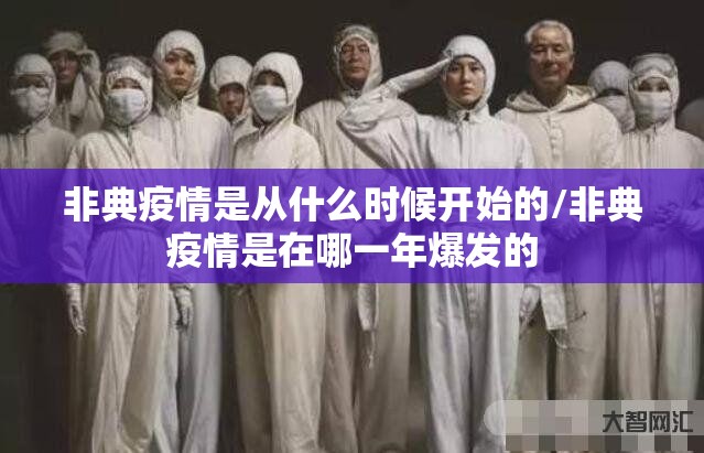 推荐一款途乐竞技有没有挂,确实真的有挂真的确实有挂