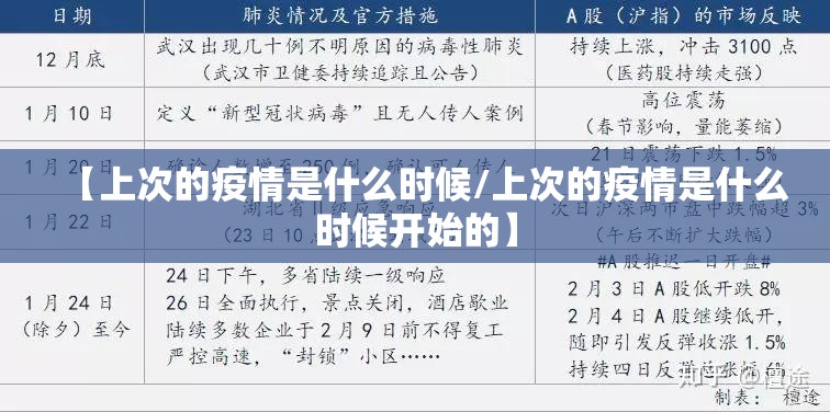 今日重大通报指尖联盟开挂神器√太坑了原来有挂 今日重大通报指尖联盟开挂神器√太坑了原来有挂