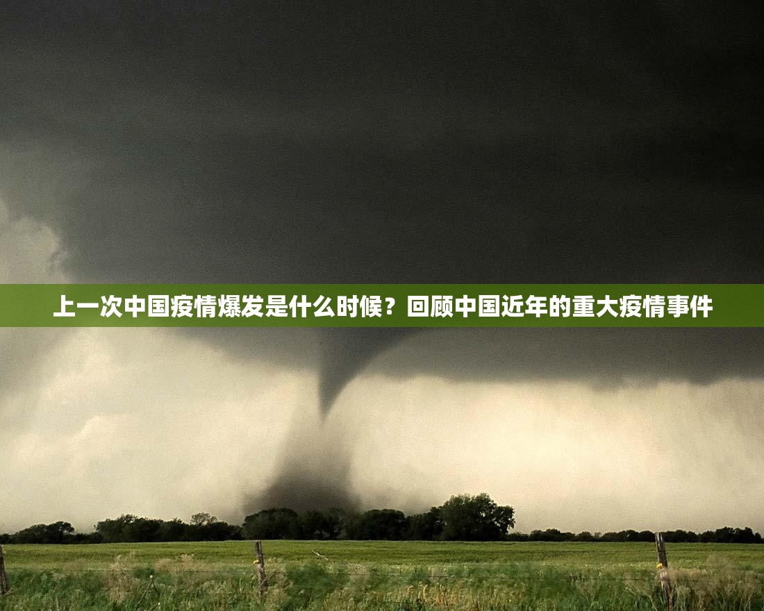 今日重大通报万顺究竟有没有挂√曝光透视猫腻 今日重大通报万顺究竟有没有挂√曝光透视猫腻