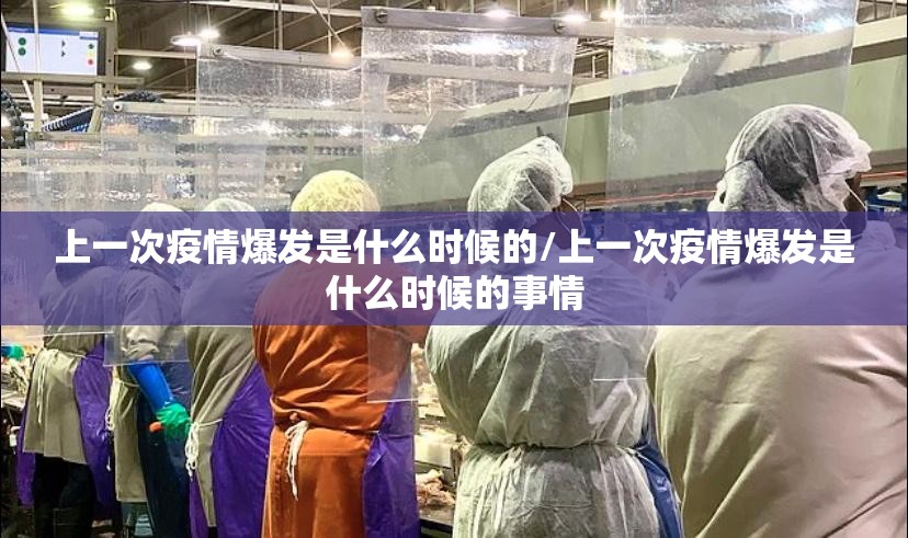 今日重大通报飞禽走兽可以装挂吗其实确实有挂