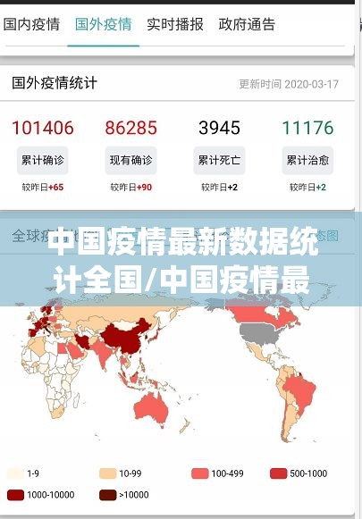 今日重大通报飞禽走兽怎么装挂其实确实有挂