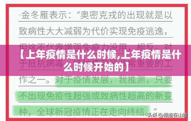 重磅.来袭“新灵心确实真的有挂!”√曝光透视猫腻 重磅.来袭“新灵心确实真的有挂!”√曝光透视猫腻