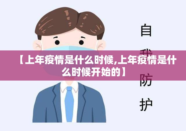 重大通报浙江游戏大厅开挂神器有没有挂√其实是有挂