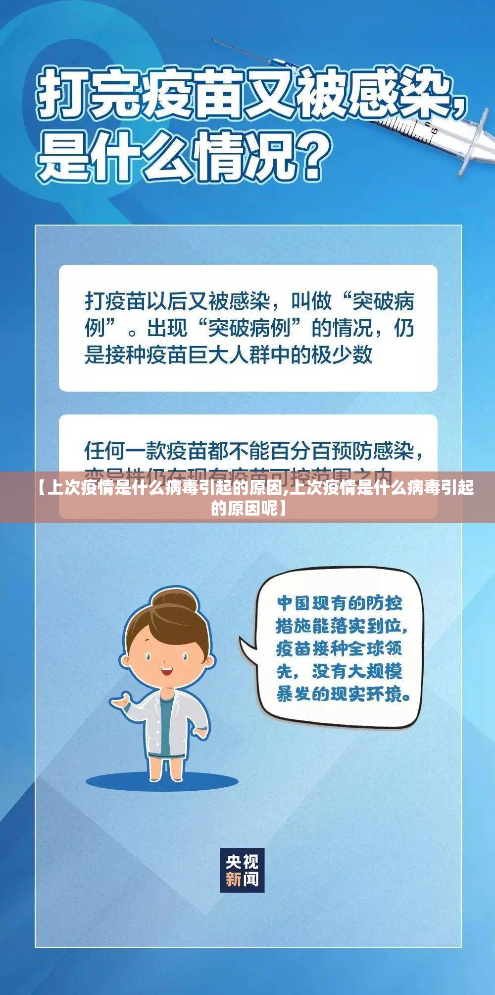 分享实测欢乐南通长牌确实有挂可以开挂原来可以开挂 分享实测欢乐南通长牌确实有挂可以开挂原来可以开挂