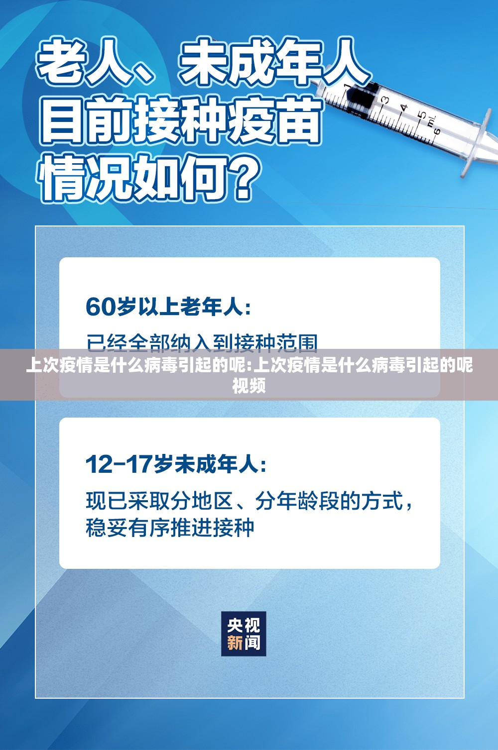 今日重大通报“多乐够级有没有挂,其实有挂”(确实有挂)