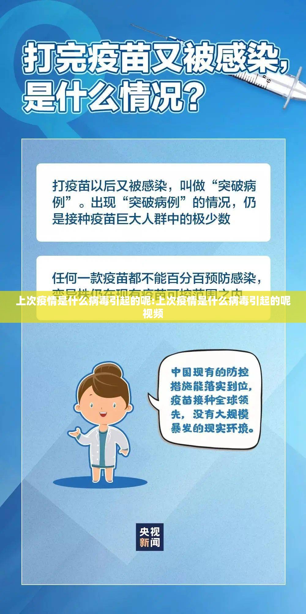 重磅.来袭悠乐竞技开挂是不是真的(原来确实是有挂)