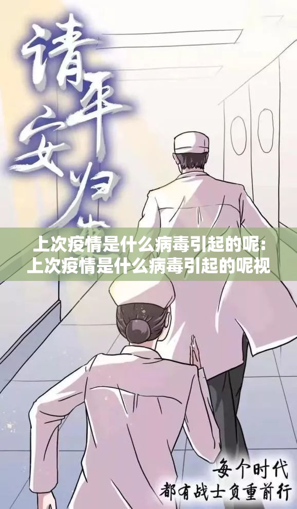 重磅.来袭好运娱乐其实是有挂的实测确实有挂 重磅.来袭好运娱乐其实是有挂的实测确实有挂