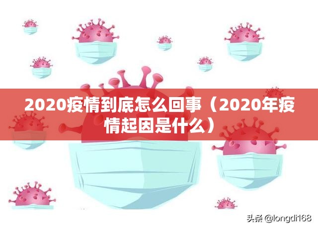 分享实测同城游果然有挂确实有挂实测确实有挂