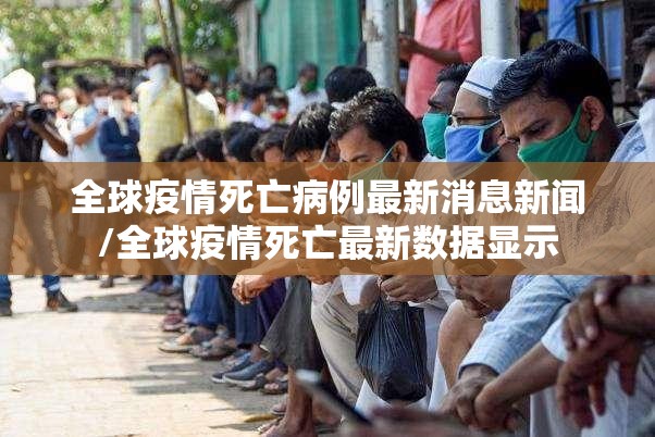 重大通报“掌上风云怎么开挂开挂技巧”√其实是有挂