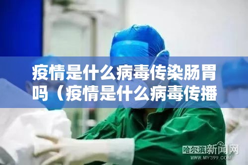 重大通报快乐打筒子有开挂辅助软件吗√必胜开挂神器