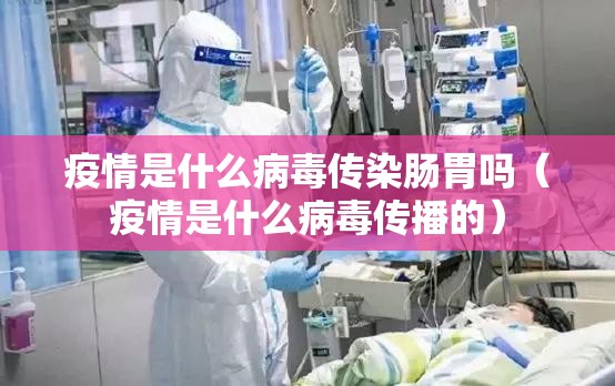 推荐一款酉游有没有透视挂开挂神器