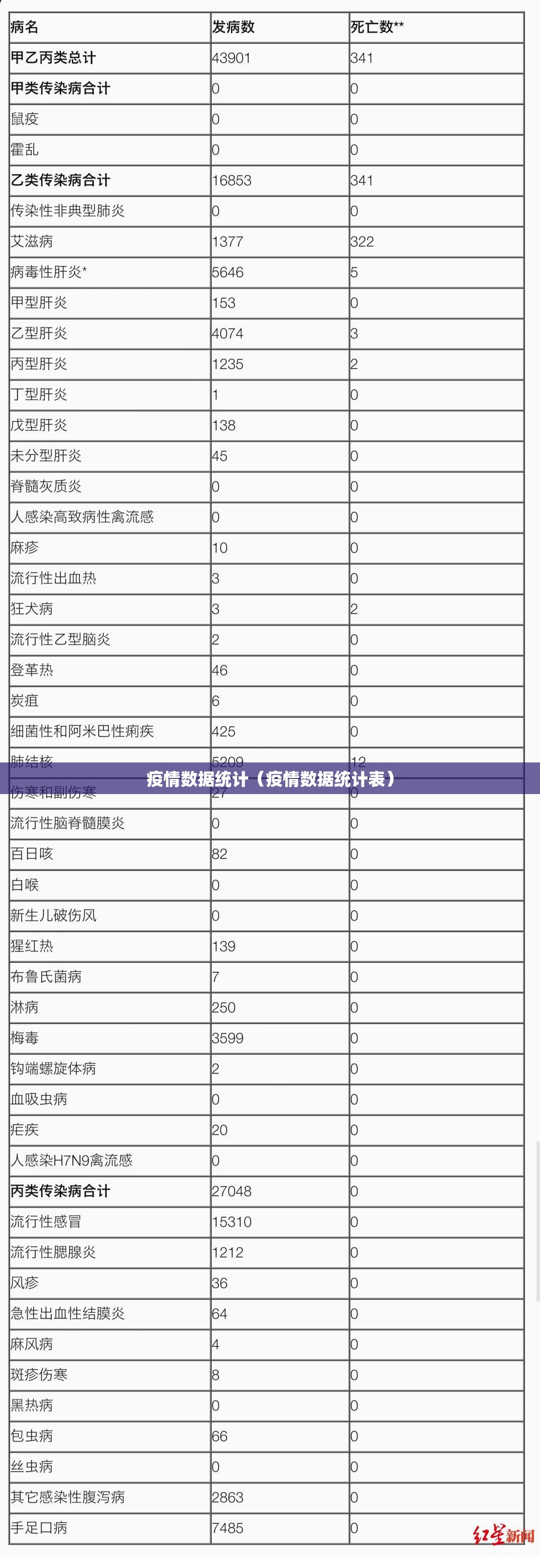 分享实测“锋视六安麻将为什么一直输”其实确实有挂