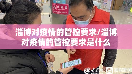 重磅.来袭来客开挂神器下载!其实有挂-知乎 重磅.来袭来客开挂神器下载!其实有挂-知乎