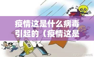 重磅.来袭百乐盟开挂辅助软件其实确实有挂 重磅.来袭百乐盟开挂辅助软件其实确实有挂