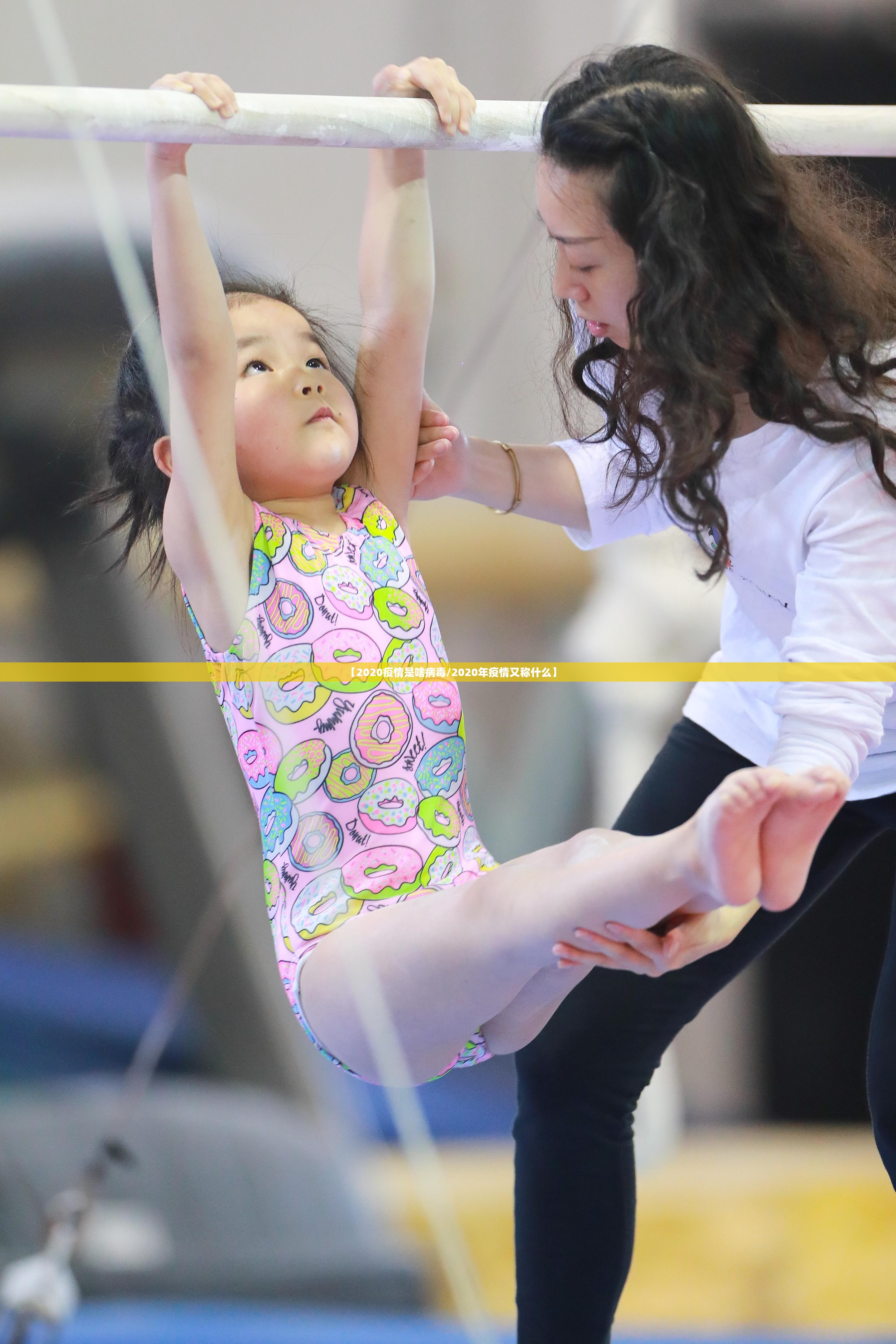 今日重大通报丫丫麻将开挂神器!详细开挂教程开挂神器 今日重大通报丫丫麻将开挂神器!详细开挂教程开挂神器