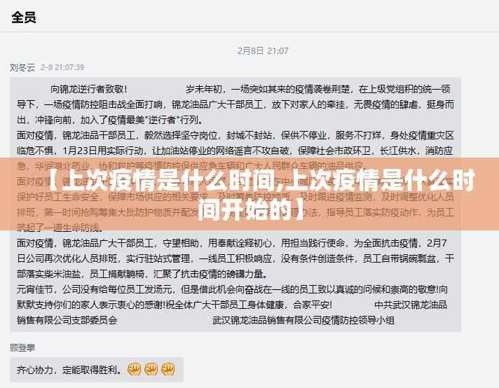 重磅.来袭悠乐竞技开挂是不是真的(原来确实是有挂)
