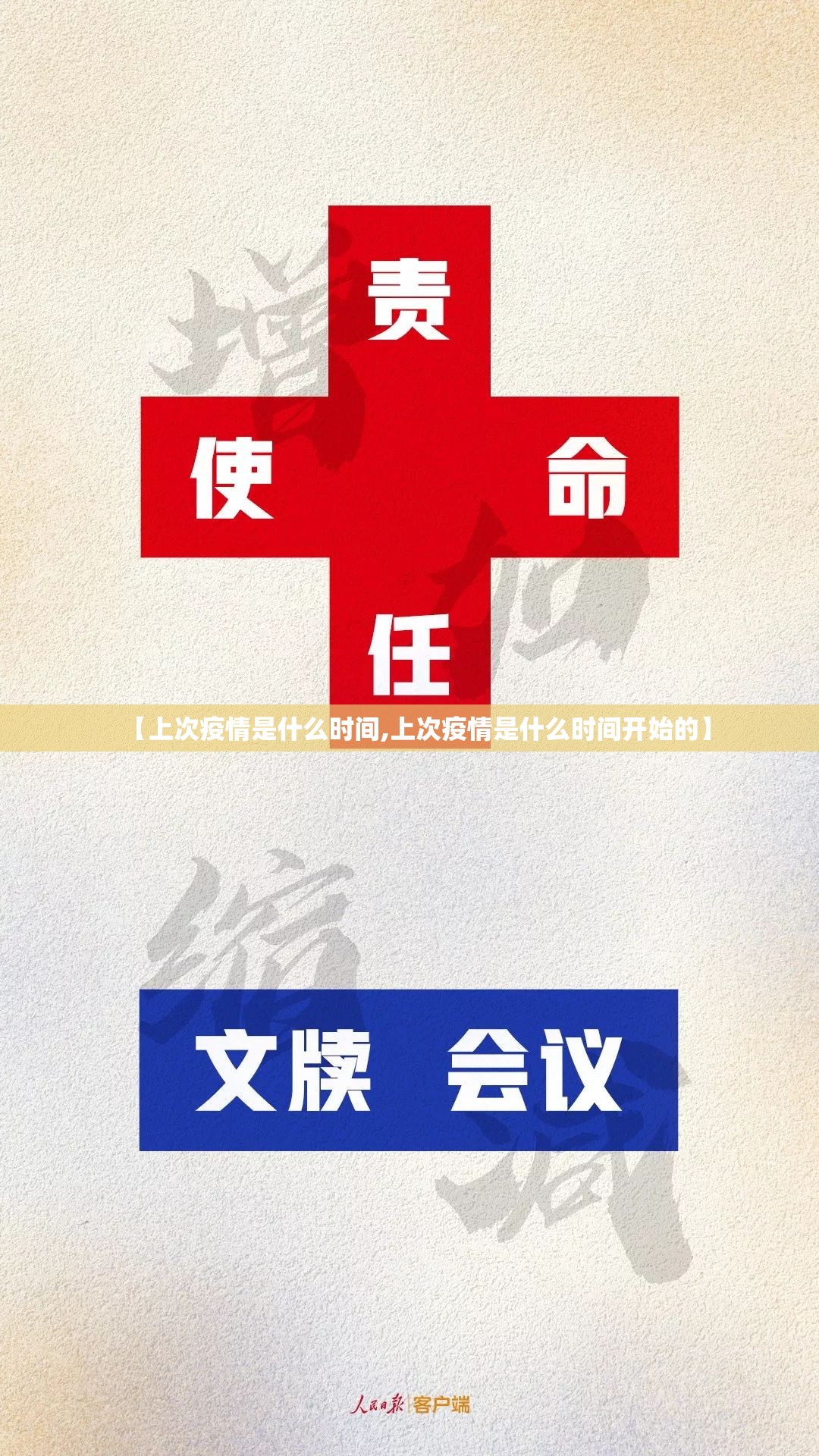 推荐一款小闲巴渝棋牌开挂软件实测确实有挂 推荐一款小闲巴渝棋牌开挂软件实测确实有挂