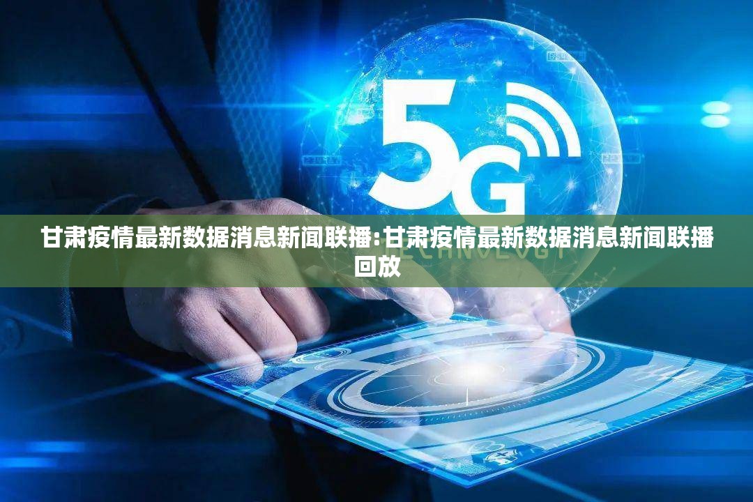 分享实测五十K如何开挂！详细开挂教程√必胜开挂神器