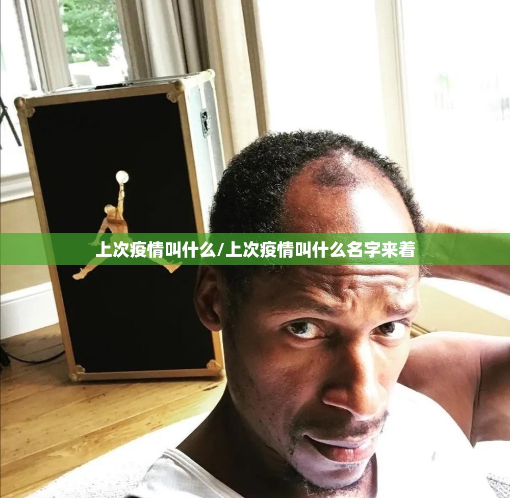 分享实测悟空大厅开挂辅助!详细开挂教程(确实有挂)