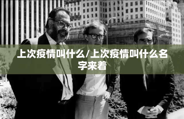 重磅.来袭悠乐竞技开挂是不是真的(原来确实是有挂)