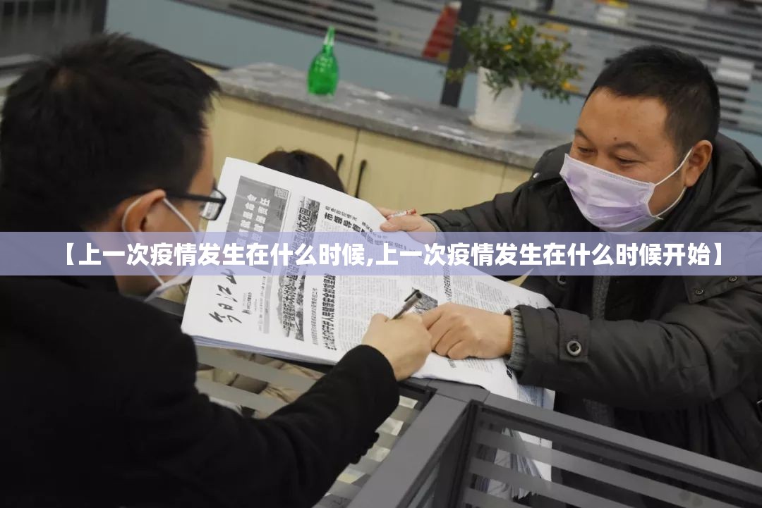 重磅.来袭汕尾联友其实有挂,真的确实有挂√太坑了原来有挂