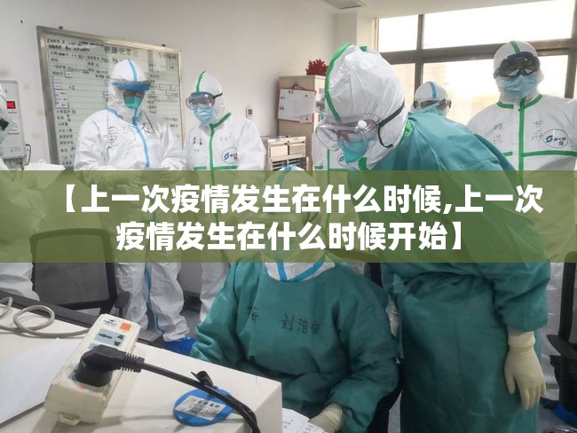 今日重大通报衡阳丫丫竞技必赢神器确实真的有挂