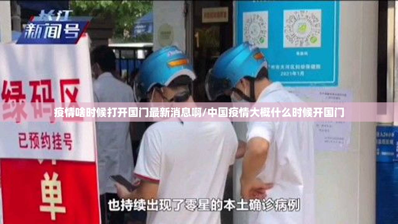 分享实测“五彩茶馆的确是可以开挂!确实有挂”原来可以开挂 分享实测“五彩茶馆的确是可以开挂!确实有挂”原来可以开挂