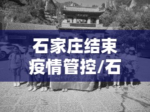 重磅.来袭“共富国际开挂方法详细开挂教程”其实有挂-知乎