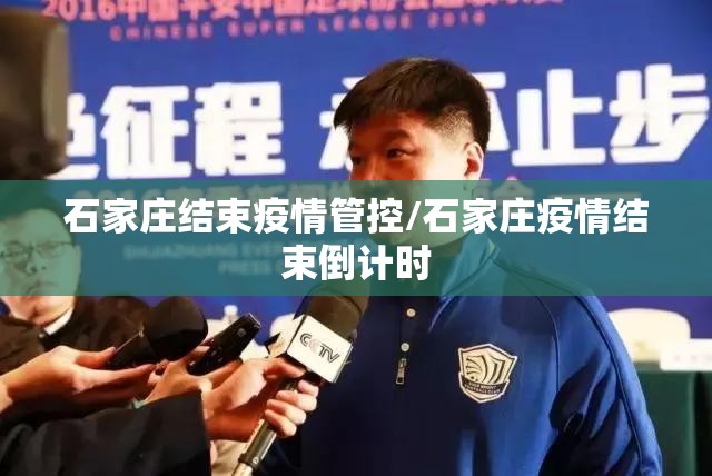 今日重大通报七彩云南游戏为什么一直输√其实是有挂